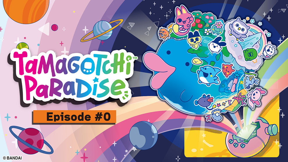 Tamagotchi Paradise Comics site link