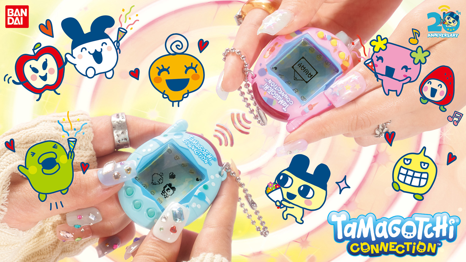 Tamagotchi connection