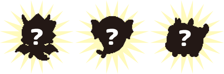 Image showing a secret character