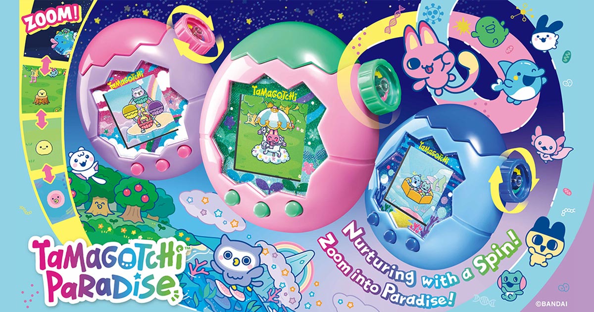 Item | Tamagotchi Paradise | Official Tamagotchi Site