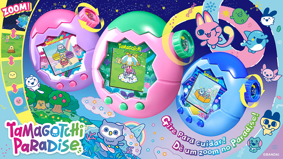 Link do site de Tamagotchi Paradise