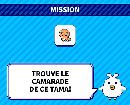 Image de missions