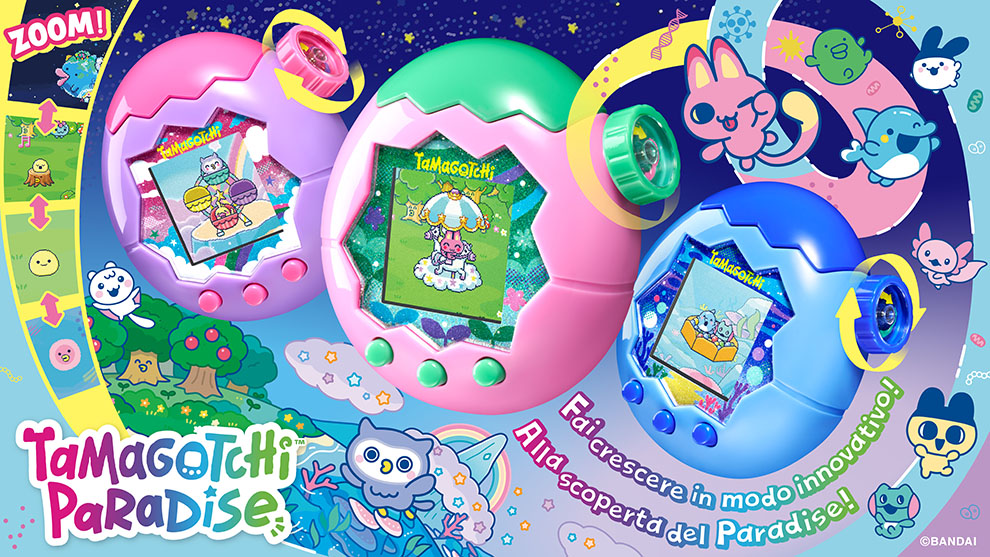 Link al sito Tamagotchi Paradise