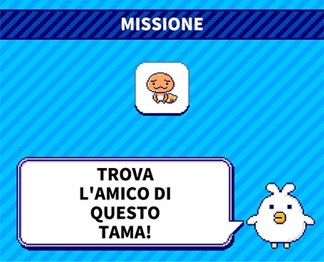 Immagine che mostra le missioni