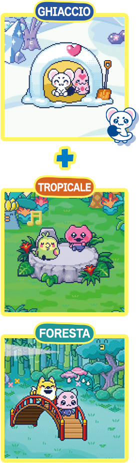 GHIACCIO FORESTA+TROPICALE