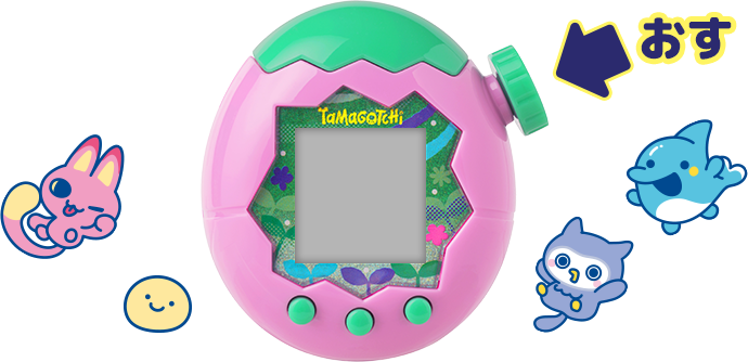 ズームダイヤルを押すイメージ