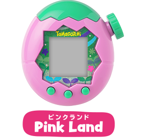 ピンクランド