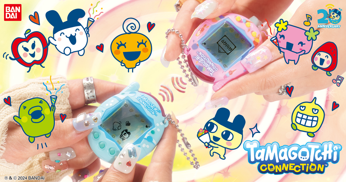 Tamagotchi Connection|Officiële Tamagotchi-site