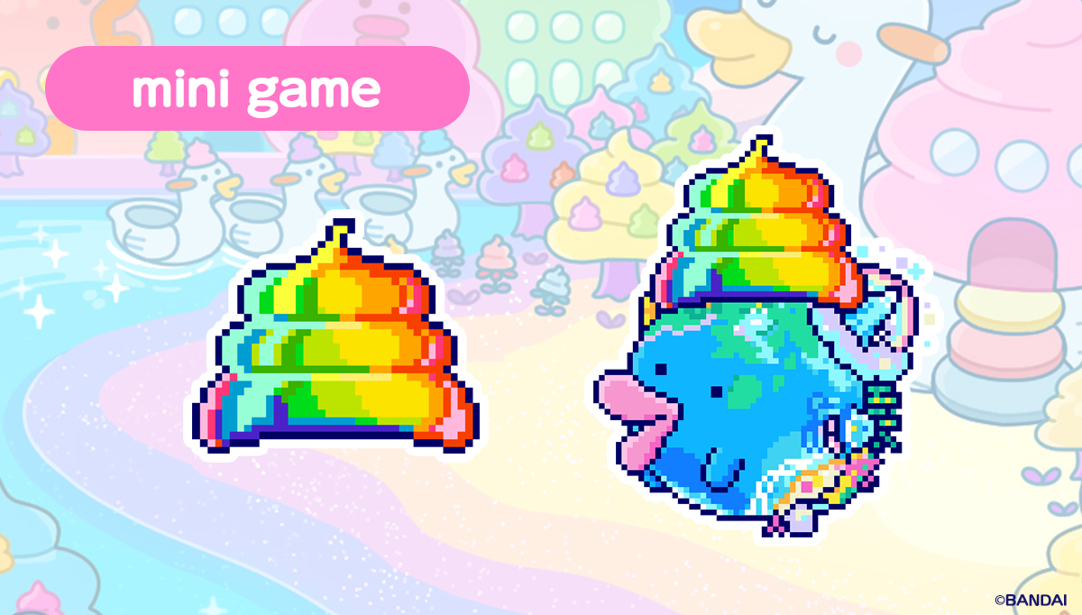 RAINBOW POOP HAT