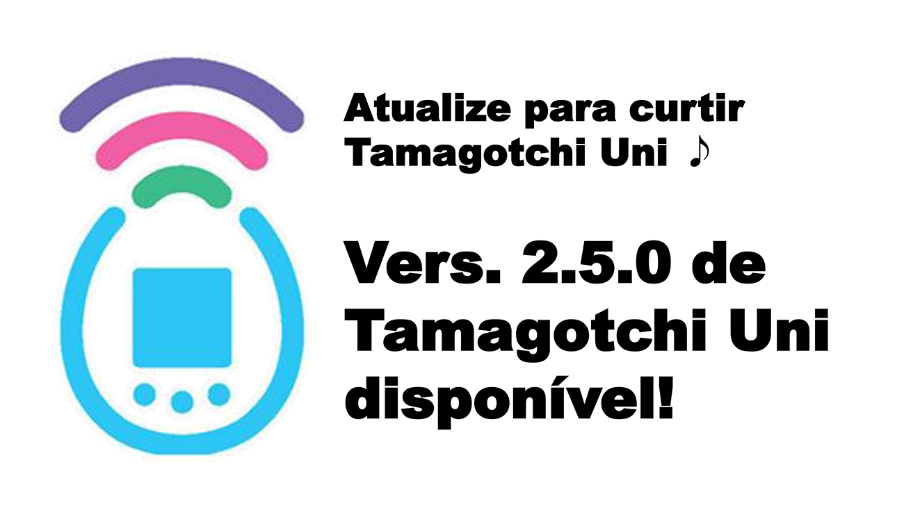 Atualização da versão 2.5.0!