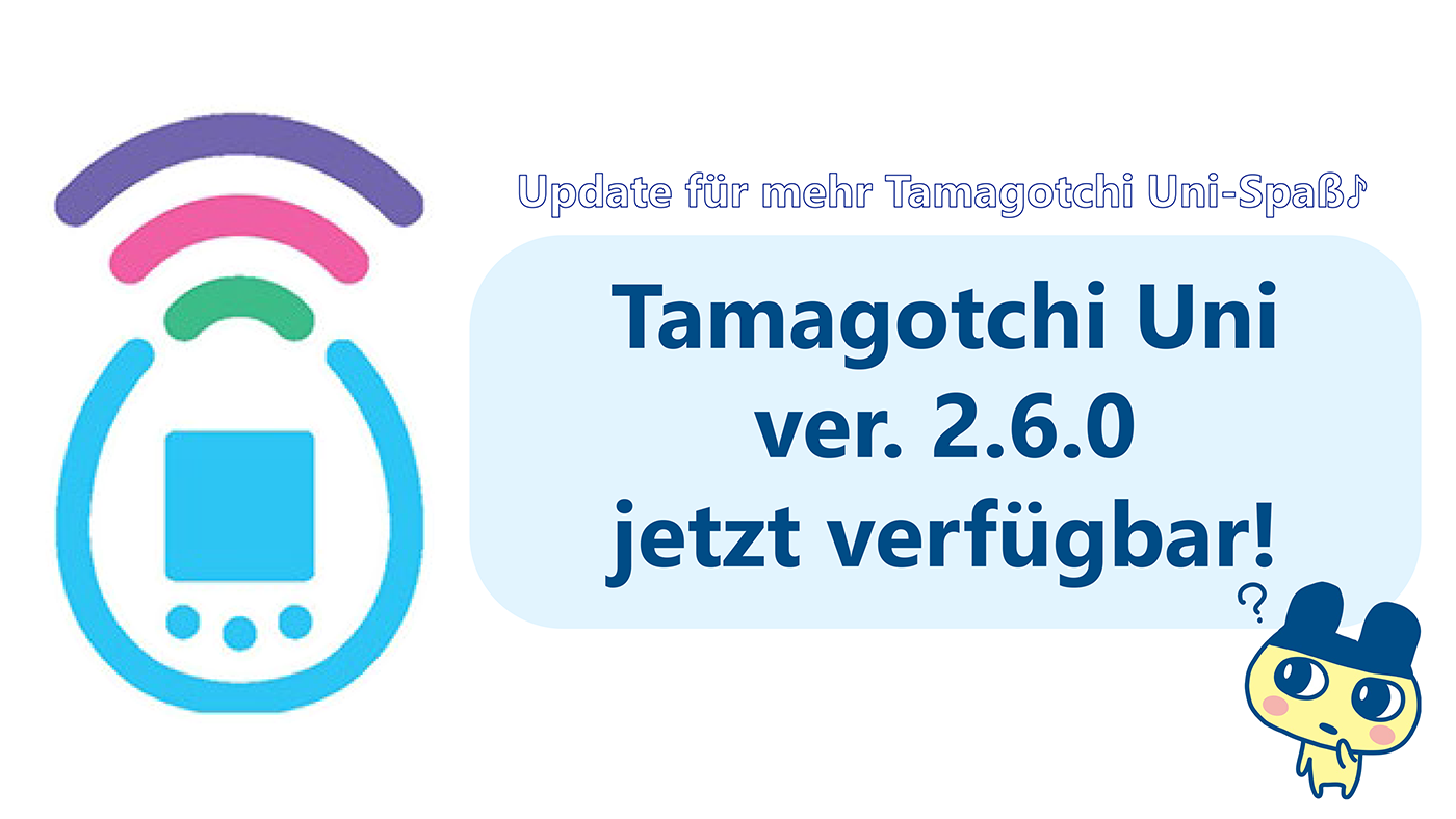 Update auf Version 2.6.0!
