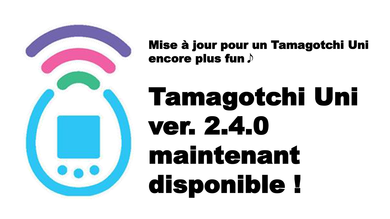 Mise à jour de la version 2.4.0 !