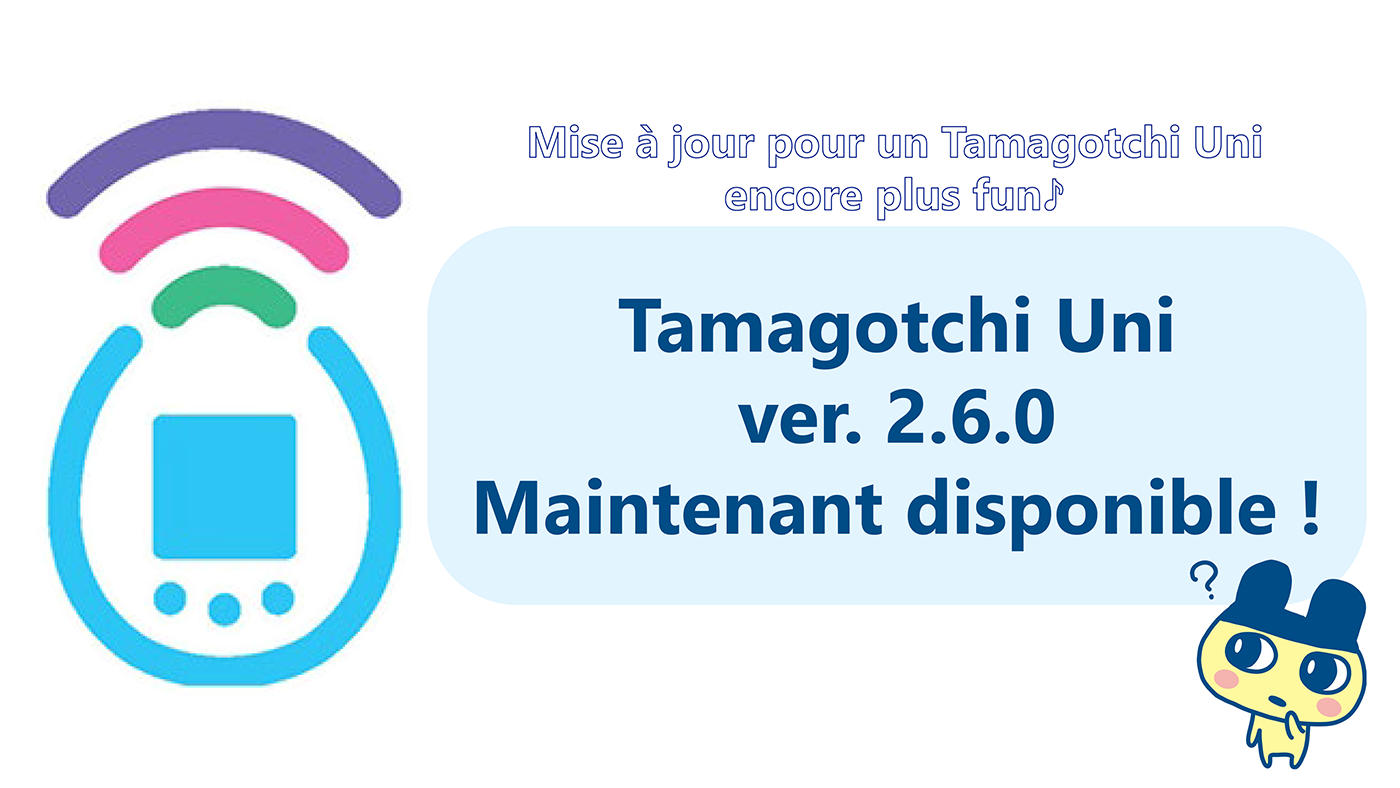 Version 2.6.0 de la version 2.6.0 !