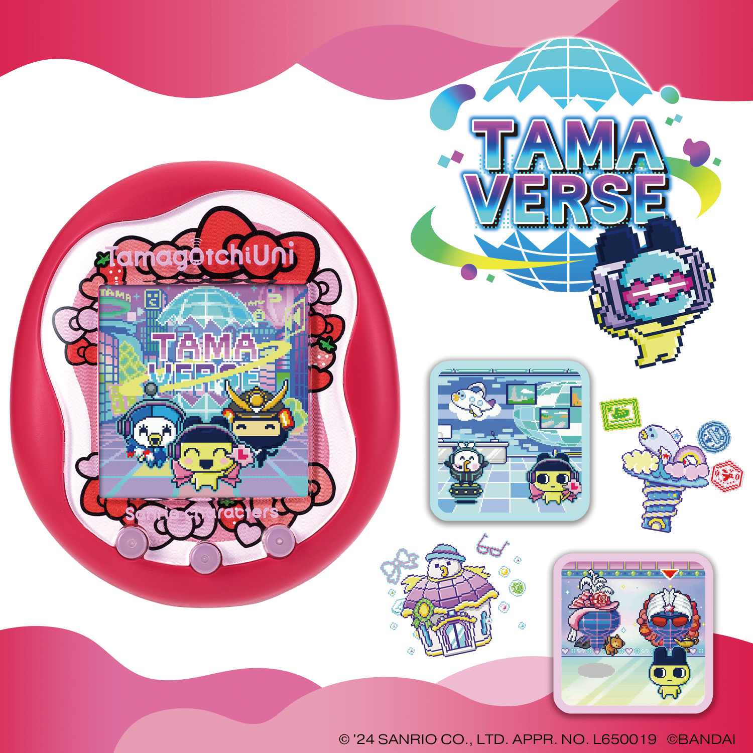 Tamagotchi Hello Kitty 50ème Anniversaire - Édition Limitée Sanrio, Neuf, Fabriqué Au Japon (2024)