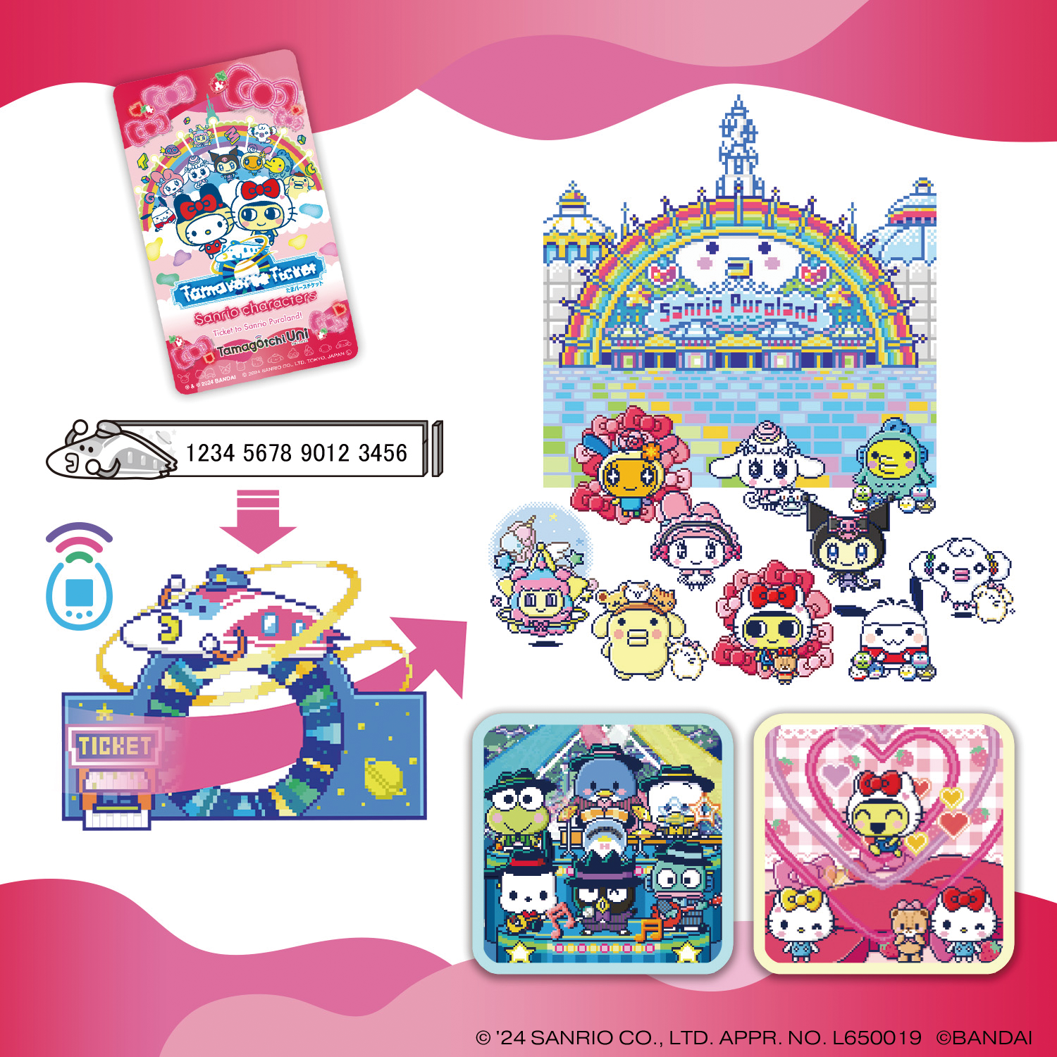 Tamagotchi Uni Sanrio characters | Products | Tamagotchi Uni | Official ...