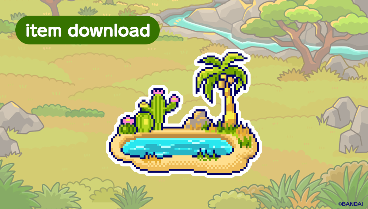 OASIS