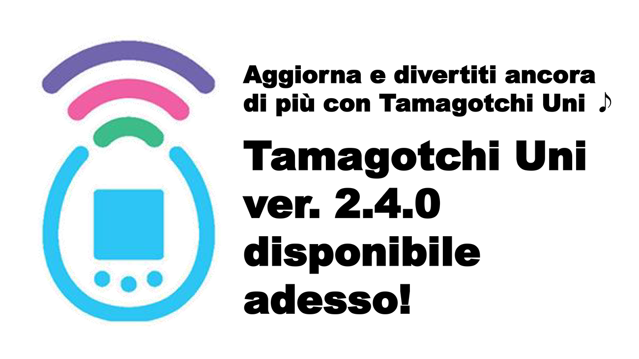 Aggiornamento versione 2.4.0!