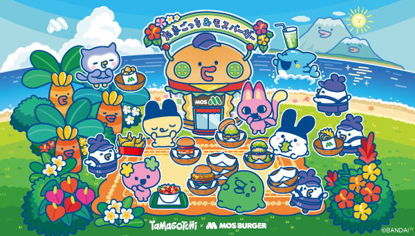 モスバーガーとのコラボが決定！