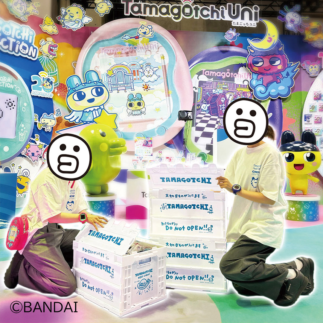 たまごっち90'Sデザインのおりたたみコンテナが登場! | ITEM たまごっち90'Sデザインのおりたたみコンテナが登場! | ITEM
