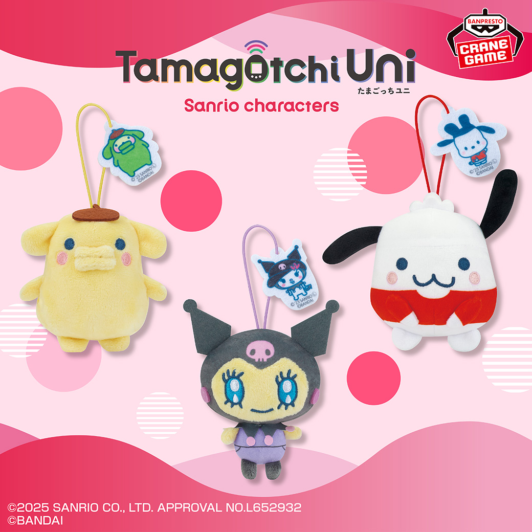 たまごっちみーつ サンリオキャラクターズ DXセット たまごっちみーつ 