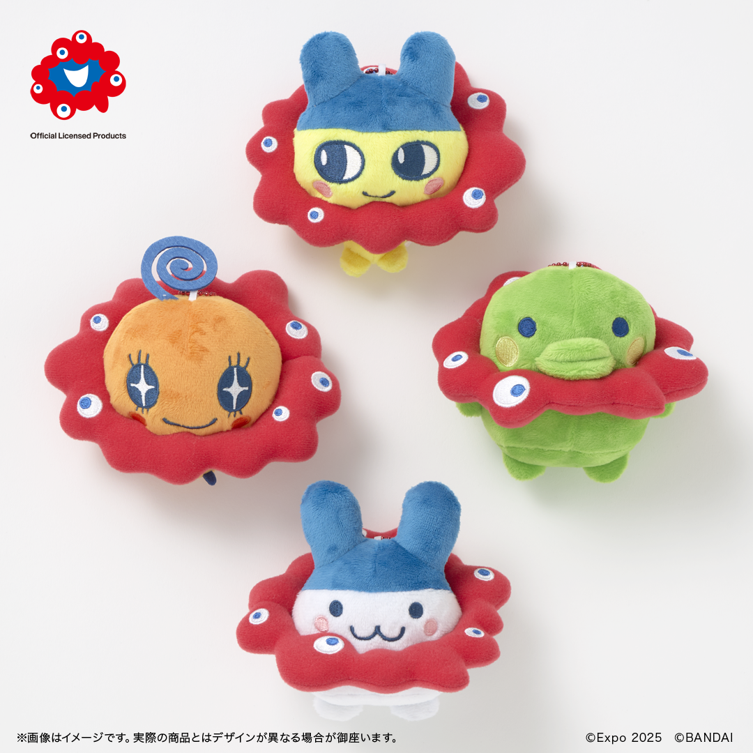 ミャクミャク たまごっち まめっち マスコット3種 お顔厳選 ミャクミャクコラボデザインのグッズが登場! | ITEM