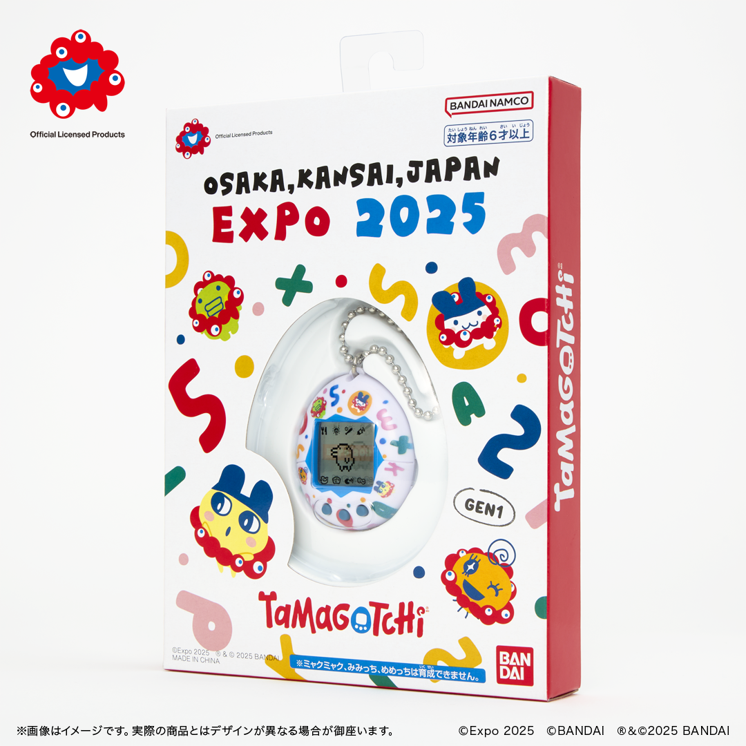 ミャクミャク たまごっち ミャクミャクコラボデザインのグッズが登場! | ITEM