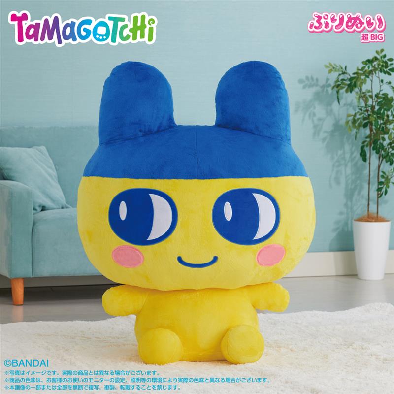 「ぷりぬい超BIG　まめっち」予約受付中！