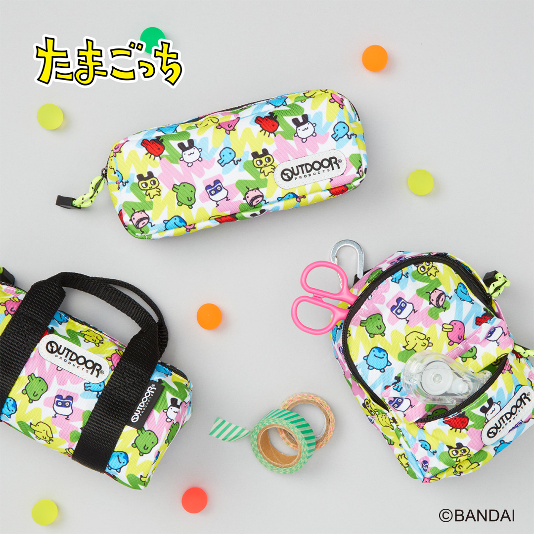 たまごっち×OUTDOOR PRODUCTSのペンケースが新登場！