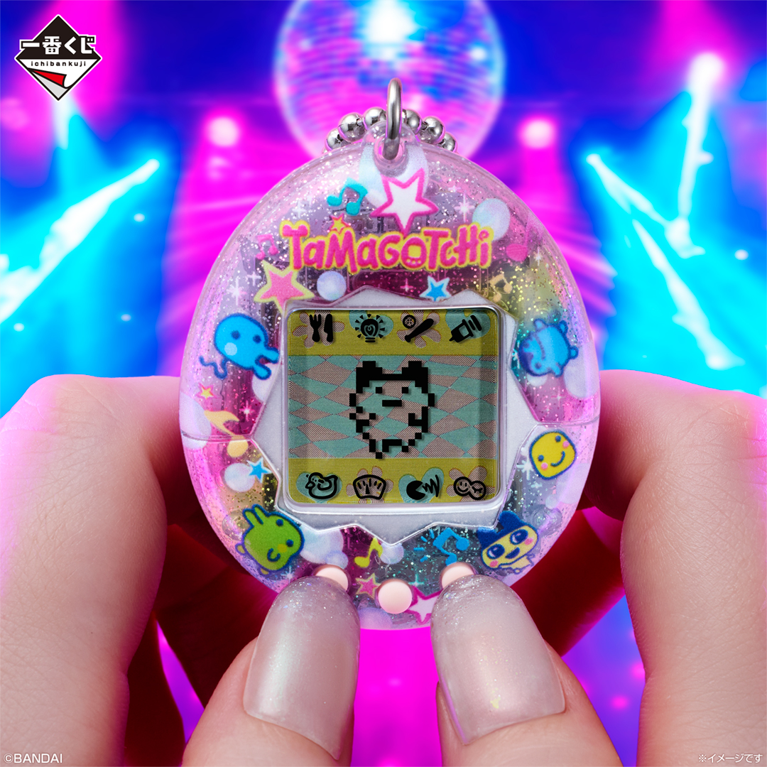 Original Tamagotchi