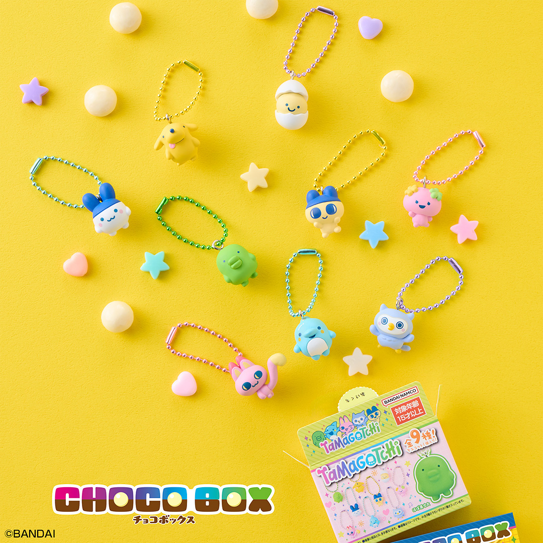 アイテム | Tamagotchi Paradise(たまごっちパラダイス アイテム | Tamagotchi Paradise(たまごっちパラダイス