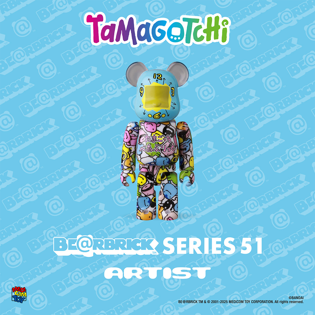 たまごっちのBE@RBRICKが登場! | ITEM | たまごっち公式サイト たまごっちのBE@RBRICKが登場! | ITEM | たまごっち公式サイト
