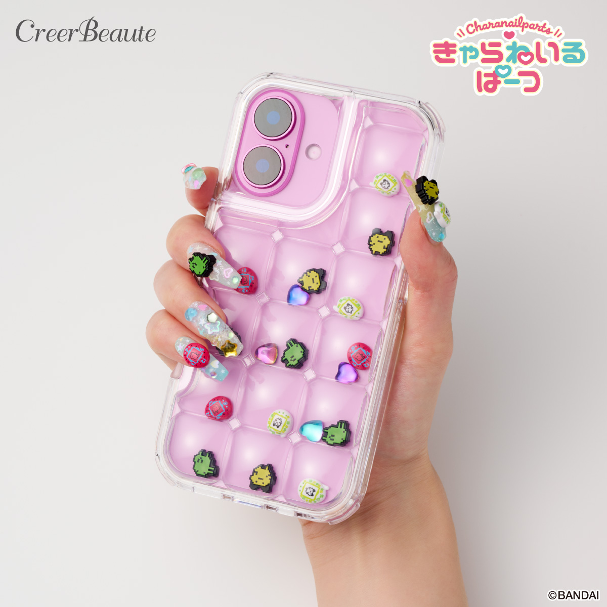 きゃらねいるぱーつ たまごっち からーばーじょん