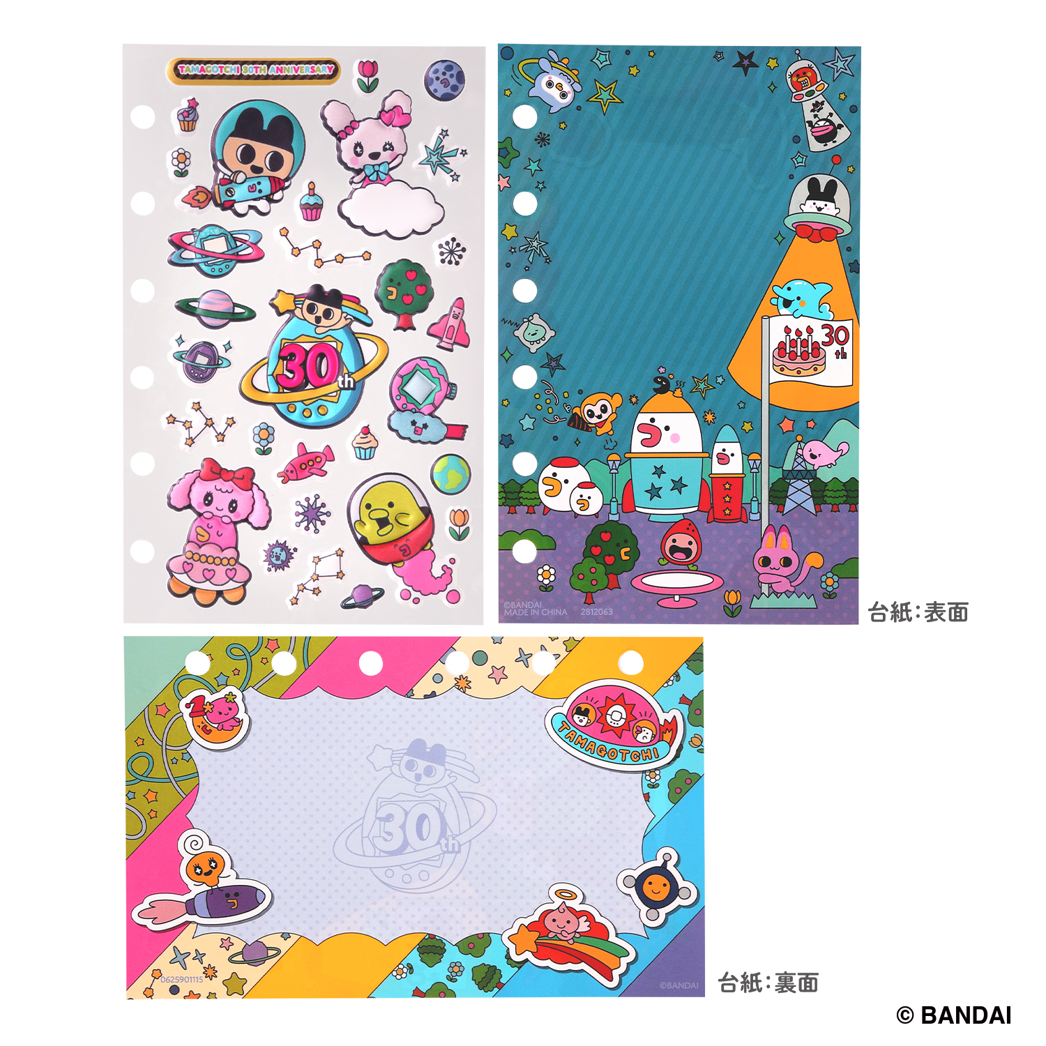 たまもりしーるリフィル　30しゅーねんあにばーさりーセット