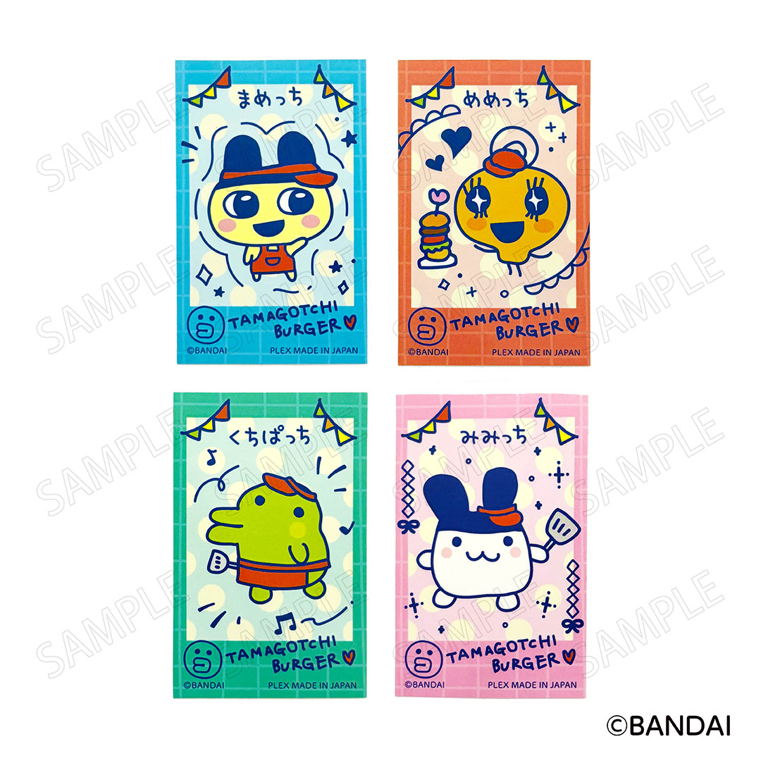 ウェルカムバーガー」テーマの商品が新登場! | ITEM | たまごっち公式 ウェルカムバーガー」テーマの商品が新登場! | ITEM | たまごっち公式