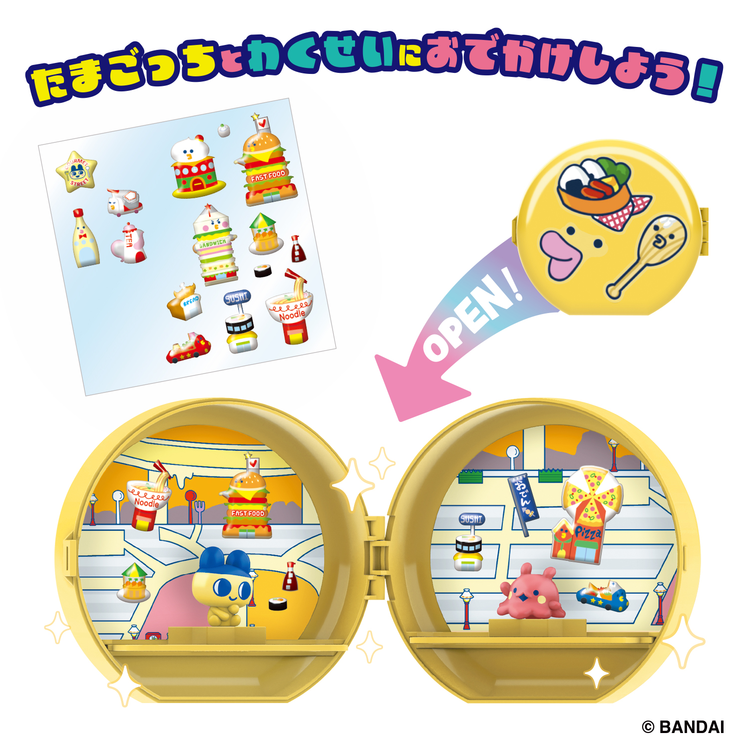 Tamagotchi Paradise Planet