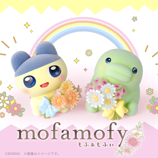 もふぁもふぁな大きめフィギュア「mofamofy」に「まめっち」「くちぱっち」が仲間入り！