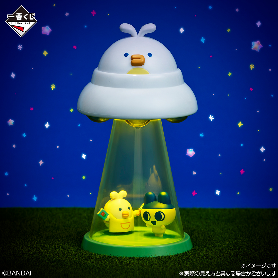 7/25(土)から「一番くじ たまごっち<br/>~ぐるぐる発見!Tamagotchi 7/25(土)から「一番くじ たまごっち<br/>~ぐるぐる発見!Tamagotchi