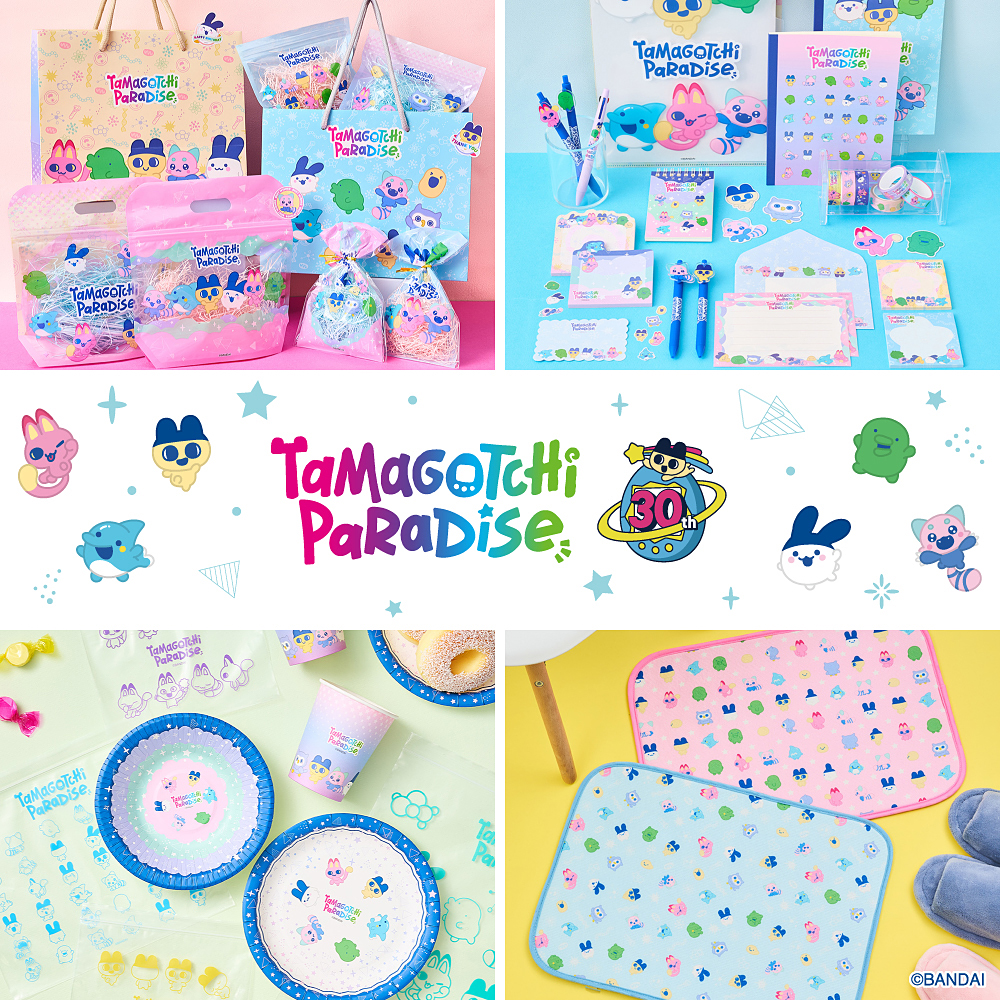 ダイソーからたまごっちグッズが登場！