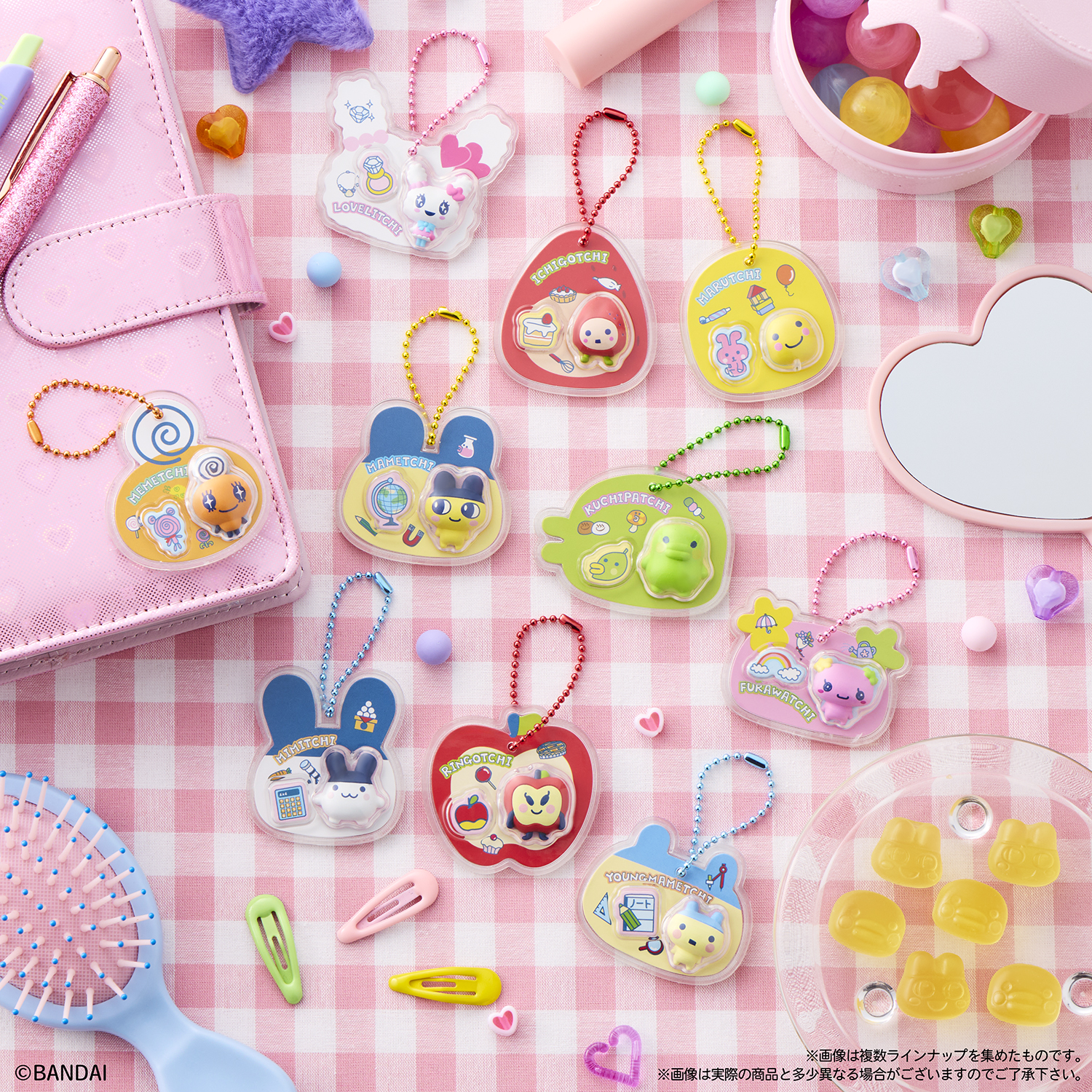 「たまごっち パッケージチャーム＆グミ」が27年4月に発売決定！