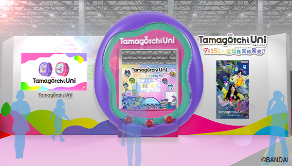 たまごっちuni 東京おもちゃショー2023で、たまごっち新機種『Tamagotchi Uni
