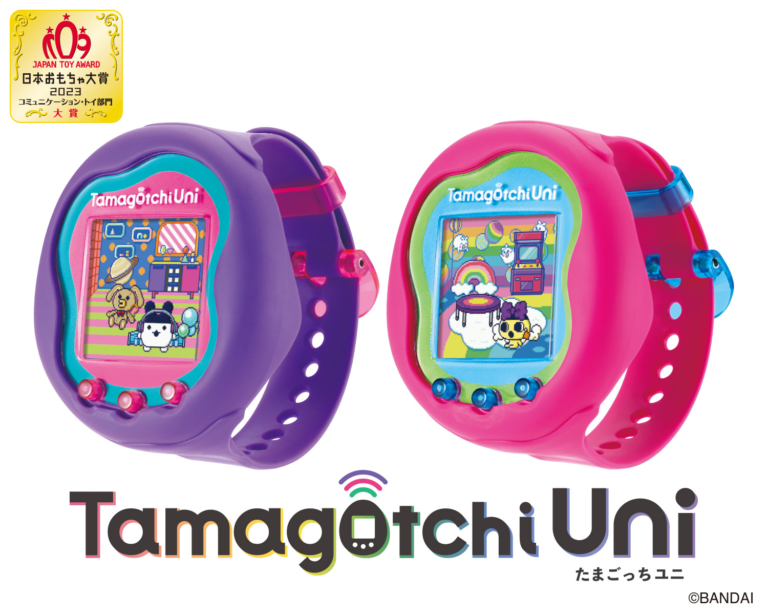 Bandai Tamagotchi Uni Pink - Japan Toy Awards 2023 Grand Prize Winner