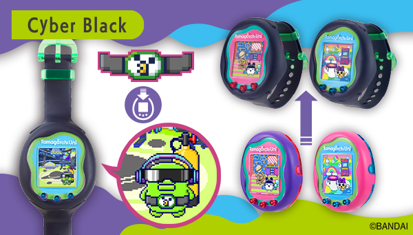 Bandai – Tamagotchi Uni – Tamagotchi connecté avec Bracelet Montre