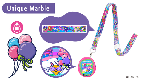 たまごっちUni パープル ストラップ Tamagotchi Uni』のネックストラップが登場! | News(ニュース