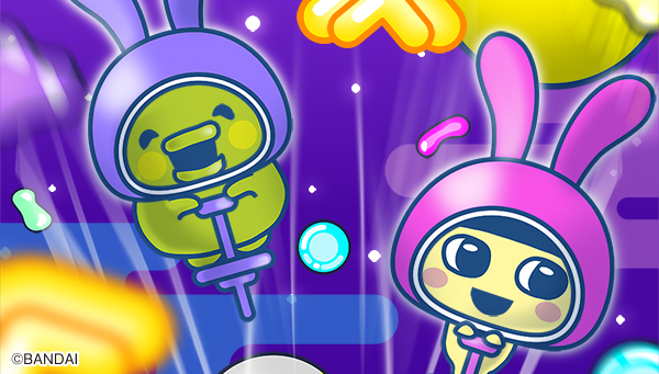 TAMAVERSE-Event-Neuigkeiten! „HASENSPRUNG 2025“!