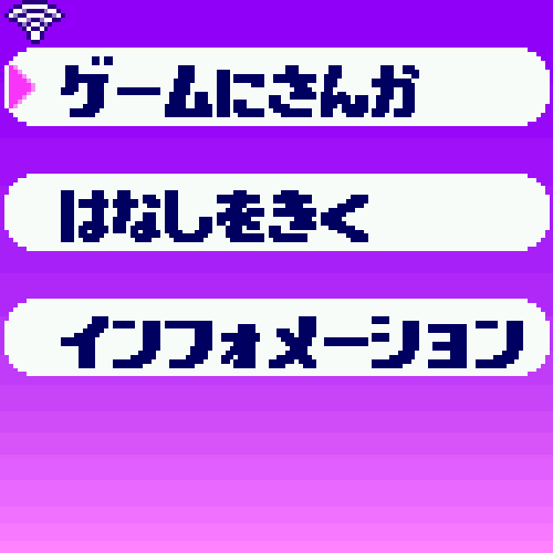 Tamaverseイベント画面