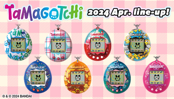 Original Tamagotchi NEWデザイン 4月13日(土)発売予定！ | NEWS | Original Tamagotchi ...