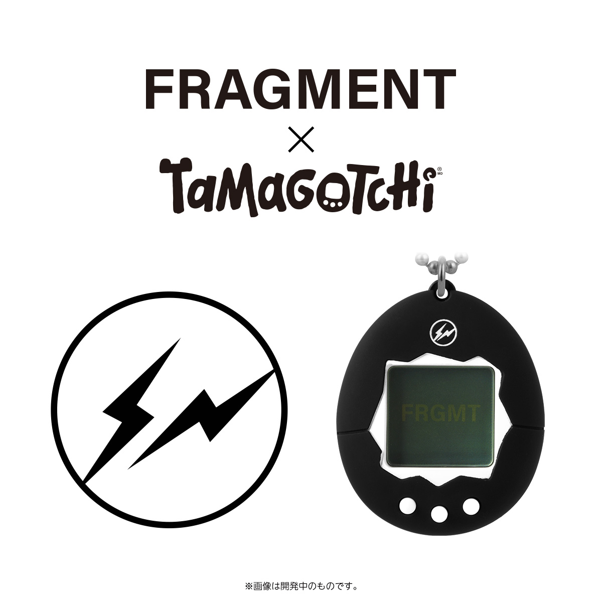 Original Tamagotchi FRGMT EDITION | NEWS | Original Tamagotchi 