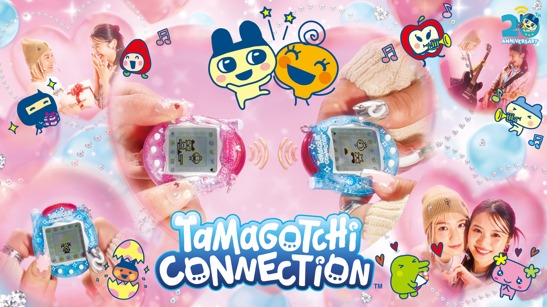 クラブニンテンドー限定 祝ケータイかいツー!たまごっちプラス 祝ケータイかいツー!たまごっちプラス』 20周年! | NEWS