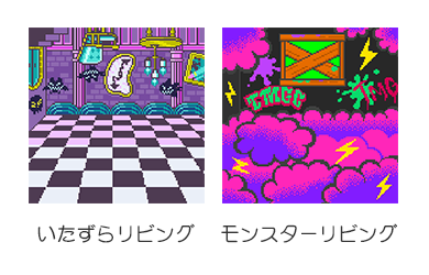 Tamaverse ダウンロードエリア情報！『Monster Carnival』！ | News 