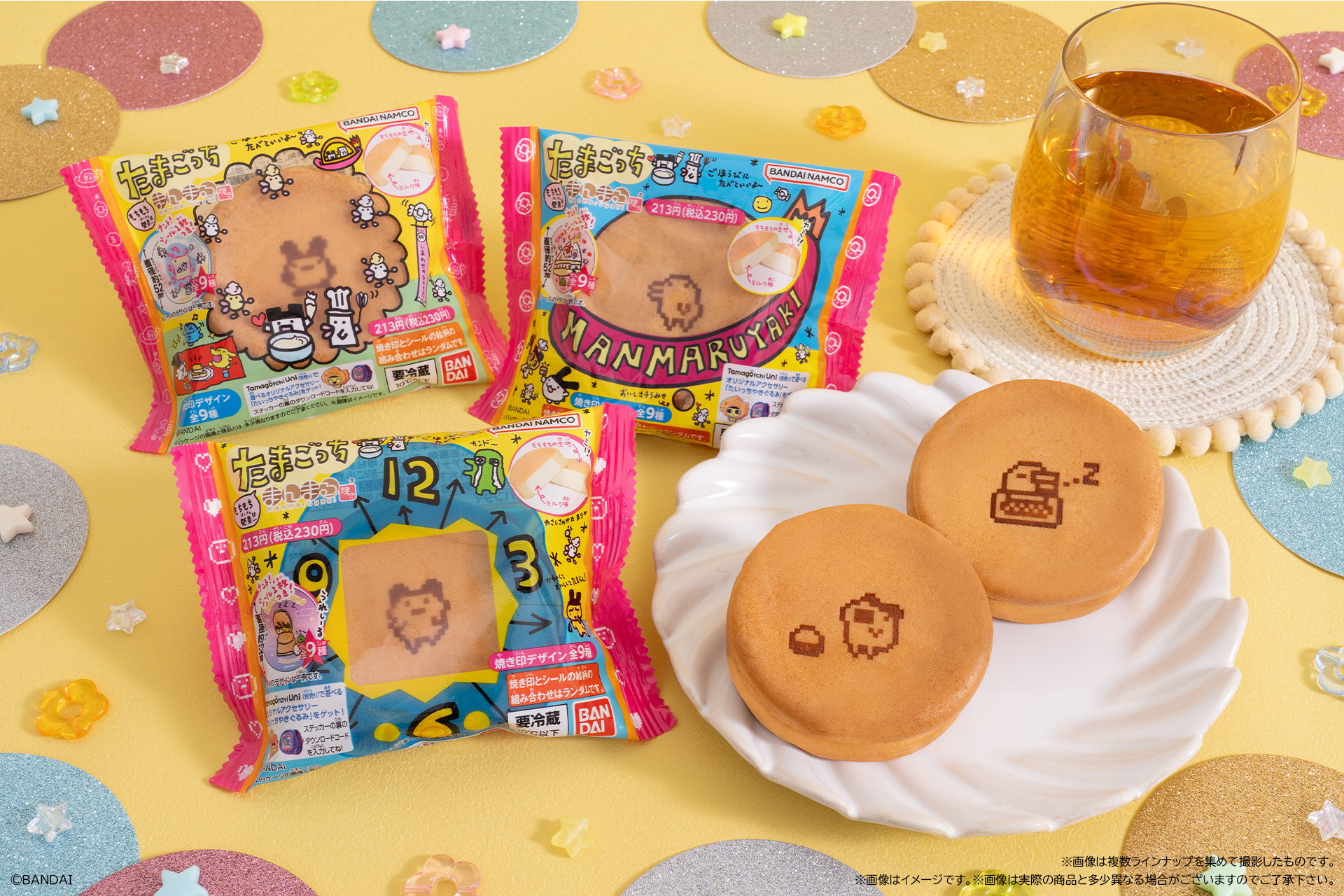 たまごっち ファミマ限定 抹茶ドーナツ、たまサニー